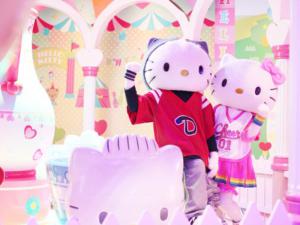 Hello Kitty Town  (Puteri Harbour)