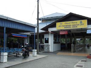 Mersing (Ferry Terminal)